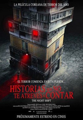 Historias que no te atreves a contar (Español Latino)