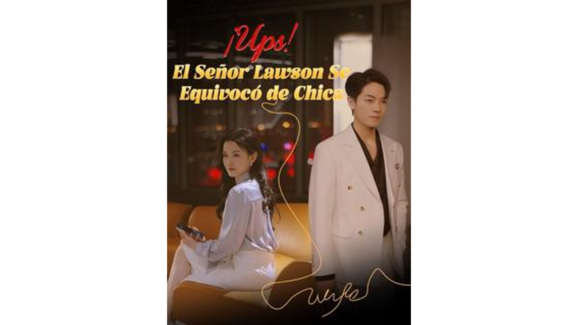 ¡Ups! El señor Lawson se equivocó de chica (Doblado)