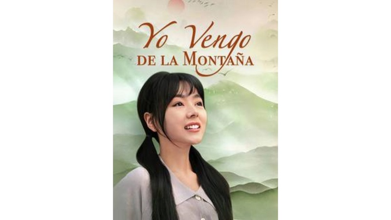 Yo Vengo de la Montaña (Sub Español)