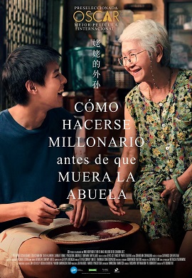 Cómo ser millonario antes que muera la abuela (Español Latino)